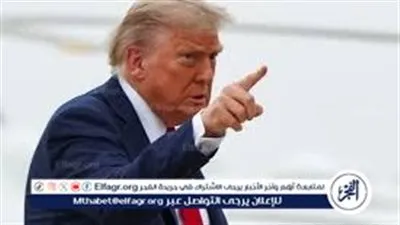 ترامب: السيطرة على نفط إيران خيار مطروح وفتح مضيق هرمز قريبا