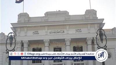 تعطل خدمة الإسعاف (123) في المنيا وأرقام بديلة للطوارئ