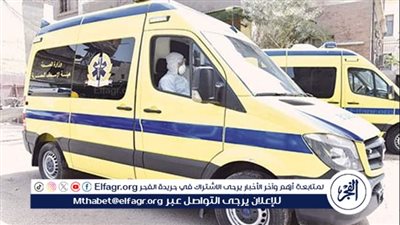 إسعاف الفيوم يتتبع بلاغًا غامضًا وينقذ مسنّة في اللحظات الأخيرة