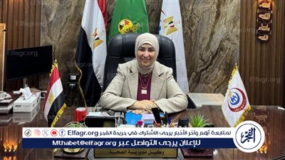 صحة الفيوم أستقبال 703 حجز عبرالموقع الألكتروني لمستشفى رمد الفيوم خلال شهرين ونصف