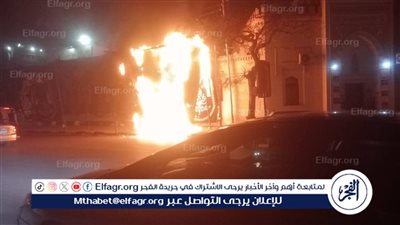 عاجل.. السيطرة على حريق هائل في دار المناسبات بطنطا