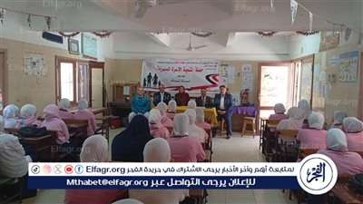إعلام الفيوم يناقش 