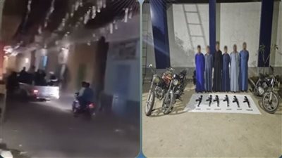 ضبط 6 متهمين ظهروا في فيديو إطلاق نار بحفل زفاف في قنا