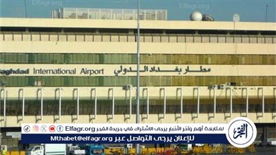مصادر أمنية عراقية: طائرة مسيرة تستهدف منشأة دبلوماسية أمريكية قرب مطار بغداد