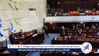 عاجل- الكنيست الإسرائيلي يقر مشروع قانون إعدام الأسرى الفلسطينيين 