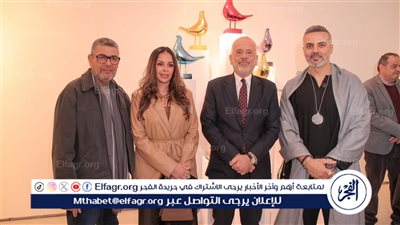 رانيا فريد شوقي وداليا البحيري ولقاء الخميسي في معرض أحمد فريد “بناء الإنسانية”| صور