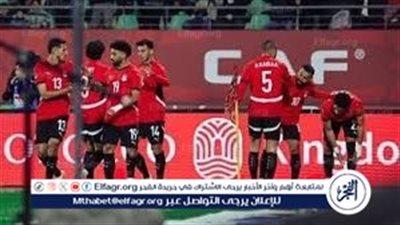 يلا ماتش LIVE.. مشاهدة مباراة مصر وإسبانيا بث مباشر الآن دون تقطيع HD | القنوات الناقلة وموعد اللقاء