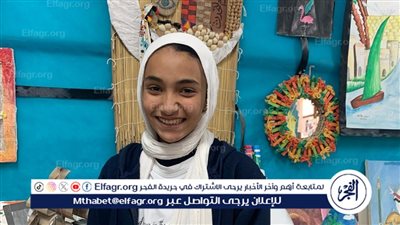 فوز طالبة بالفيوم بالمركز الأول في مسابقة 