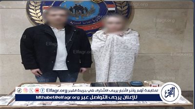 ضبط المتهمة بإدارة مسكن للأعمال المنافية للآداب في التجمع