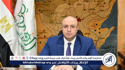محافظ الفيوم يوجه برفع درجة الاستعداد القصوى.. وانعقاد غرفة العمليات المركزية بمركز السيطرة على مدار الساعة