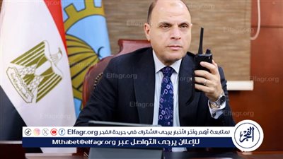 اجراء عاجل من محافظ الغربية لمواجهة حالة الطقس غير المستقرة