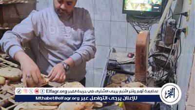 تموين المنيا: تحرير 162 مخالفة تموينية وضبط 18 شيكارة دقيق بلدي مدعم قبل بيعها بالسوق السوداء