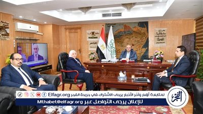 محافظ الفيوم يناقش التعاون بين المستشفيات الجامعية والمركزية لتعزيز المنظومة الصحية ورفع كفاءة الخدمات الطبية المقدمة للمواطنين 