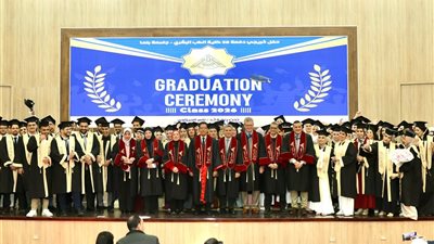 رئيس جامعة بنها يشهد تخريج الدفعة 38 بطب بنها ويوجه رسالة إنسانية للخريجين