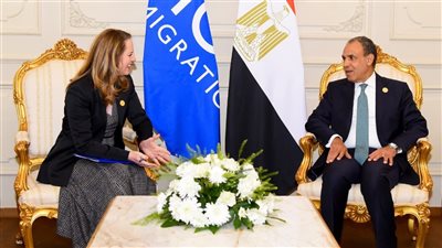 وزير الخارجية يلتقي المديرة العامة للمنظمة الدولية للهجرة
