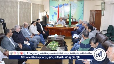 رئيس مياه الفيوم يترأس اجتماعًا موسعًا لمتابعة مشروعات الصرف الصحي الممولة من بنك التنمية والإعمار الأوروبي ودفع معدلات التنفيذ