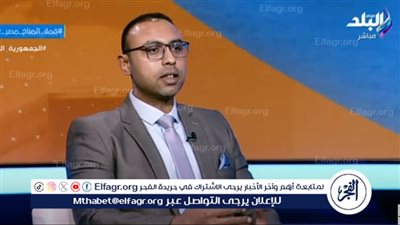 خبير اقتصادي يكشف الهدف من الحزمة الاجتماعية الجديدة بعد إعلانها من الحكومة