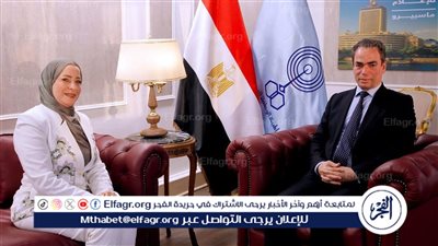 فاطمة حسن رئيسًا لإذاعة المسلسلات دراما إف إم