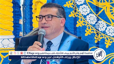 محافظ قنا يعلن تعطيل الدراسة بجميع المدارس والمعاهد الأزهرية ومدارس التمريض بسبب حالة الطقس السيء