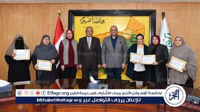 محافظ الفيوم يكرّم الأمهات المثاليات بديوان عام المحافظة والوحدات المحلية