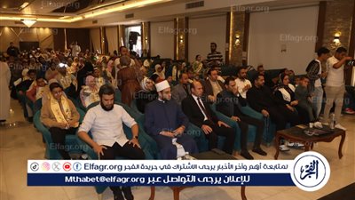 نائب محافظ سوهاج يشهد الحفل الختامي لمسابقة نقابة المهندسين للقرآن الكريم 2026