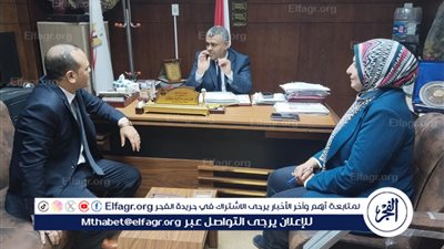 حركة تكليفات جديدة بصحة المنيا 2026