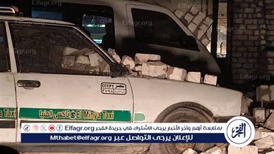 تحطم سيارتين بالمنيا بسبب سقوط حائط والعاصفة الترابية