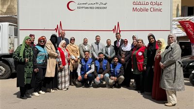 الهلال الأحمر المصري يُطلق قوافل طبية شاملة لتقديم الرعاية الصحية للأهالي بـ 5 محافظات