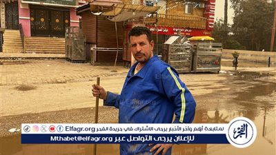 “من الفجر للمساء.. عمال النظافة جنود مجهولة تنقذ شوارع بني سويف من الوحل. 