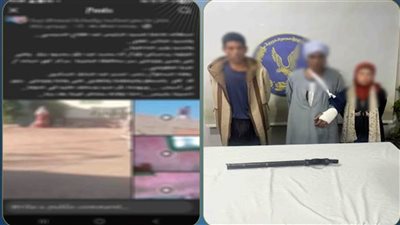 ضبط طرفي مشاجرة بسبب خلافات الجيرة في البحيرة