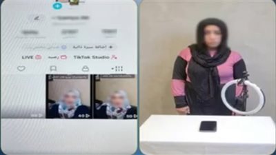 بزعم أداء أعمال منزلية، سقوط صانعة محتوى بتهمة نشر فيديوهات تتنافى مع القيم المجتمعية بالمنيا 