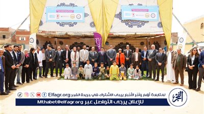 نائب محافظ مطروح يفتتح قافلة طبية مجانية بالتعاون مع “خالدة للبترول” و”بدران الخيرية