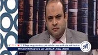 خبير اجتماعي: الأب هو السند والأمان لأي أسرة مهما كانت ظروفه
