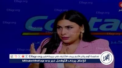 لايف كوتش: التربية الحديثة تهدف لتمكين الأبناء واتخاذ قرارات واعية