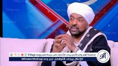 حجازي متقال: طارق نور دعمني في بدايتي.. ووالدي اتجوز 9 مرات