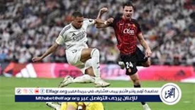 يلا شوت بث مباشرة... مشاهدة ريال مدريد× بايرن ميونيخ Twitter بث مباشر دون 