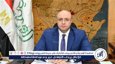 محافظ الفيوم يصدر قرارًا بتطبيق نظام العمل عن بُعد يوم الأحد أسبوعيًا لمدة شهر