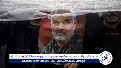 أمريكا تعتقل أقارب قاسم سليماني وتلغي إقامتهم