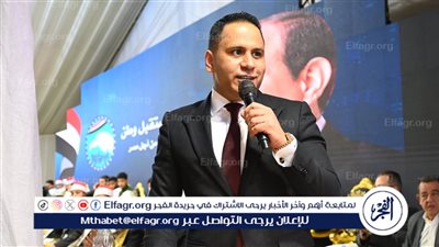 محافظ الغربية يكرم الأمهات المثاليات وحفَظة القرآن الكريم (صور)