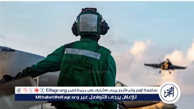 عاجل - طهران تتهم واشنطن بمحاولة “تصفية” طيارها داخل إيران 