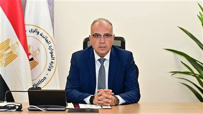  الري:متابعة الحالة الهيدرولوجية لنهر النيل وكميات المياه الواصلة إلى بحيرة السد العالي