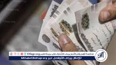 تعرف علي موعد زيادة المعاشات السنوية بدءًا من يوليو 2026