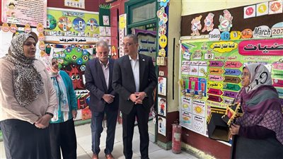 محافظ الجيزة يتفقد مدرسة غزوة تبوك الابتدائية بإمبابة لمتابعة انتظام العملية التعليمية