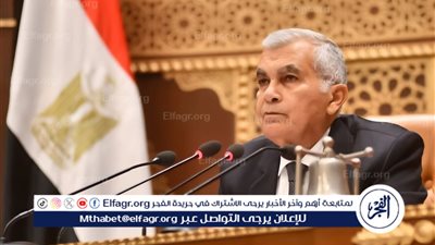 بدء جلسة 