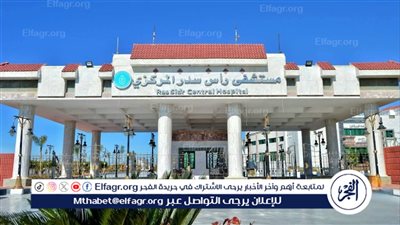 هيئة الرعاية الصحية ترفع درجة الاستعداد بكافة منشآتها بمحافظات التأمين الصحي الشامل