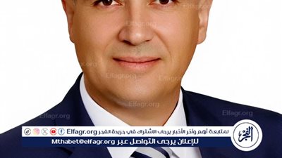 مدينة مرسي مطروح:تحذير للمواطنين من دفع أموال لأشخاص خارج المركز التكنولوجي