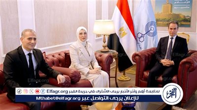لمياء سمير رئيسًا للفضائية المصرية ورضا مصطفي نائبًا
