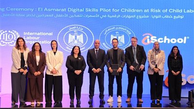 وزير العمل يشهد إطلاق مشروع وطني بالتعاون مع التضامن الاجتماعي ومنظمة العمل الدولية وiSchool