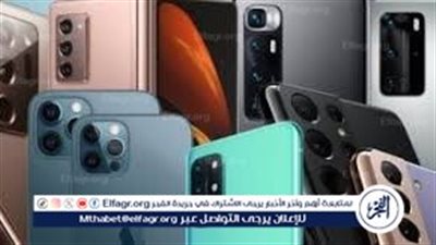 عاجل- بدء تقسيط رسوم الهواتف المحمولة الواردة من الخارج لتيسير الإجراءات على المواطنين