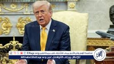 عاجل ـ ترامب يعيد نشر بيان إيران: وقف الهجمات مقابل تأمين الملاحة في مضيق هرمز لمدة أسبوعين